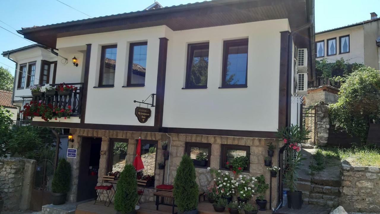 شقة My Grandparents House أوهغيد المظهر الخارجي الصورة